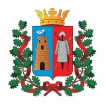 Герб Ростова-на-Дону