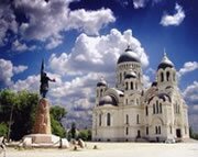 соборная площадь