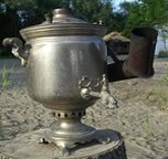 samovar